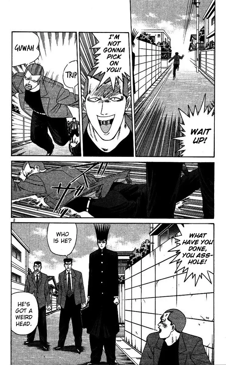 Kyou Kara Ore Wa!! Chapter 200 2